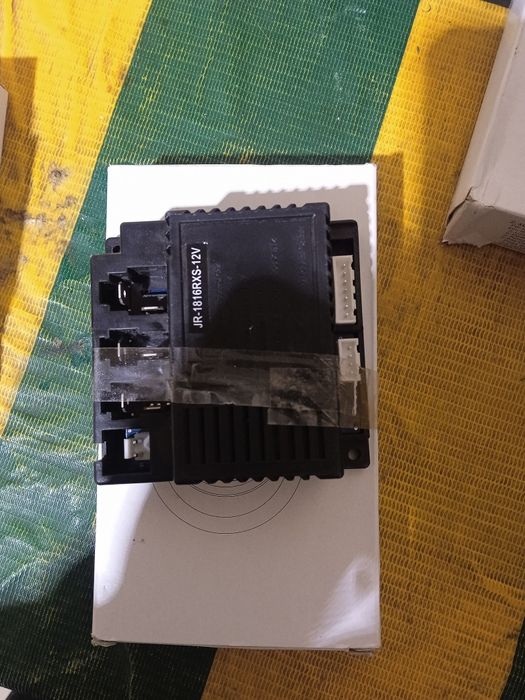 Детски мошинлага мия пулт камплект