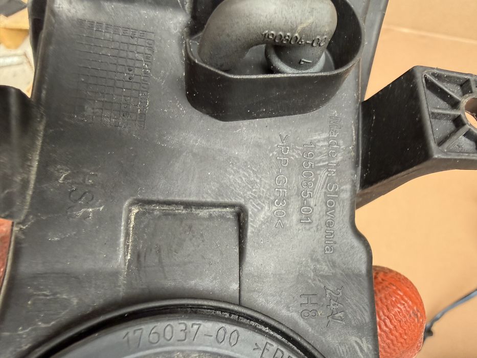 Халоген Skoda Octavia 3