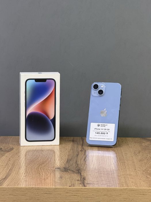 Iphone 14 128 GB | Mobile Zone