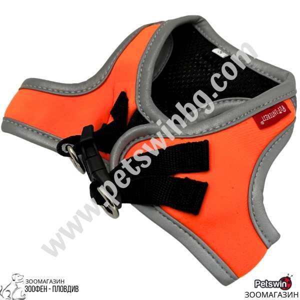 Нагръдник за Куче - XS, S, M, L- Оранжев- Soft Elastic Reflective Vest