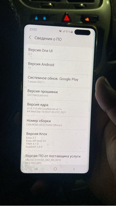 Продам Самсунг с10