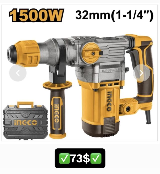 INGCO | Perfaratorlar kichigidan kattasigacha