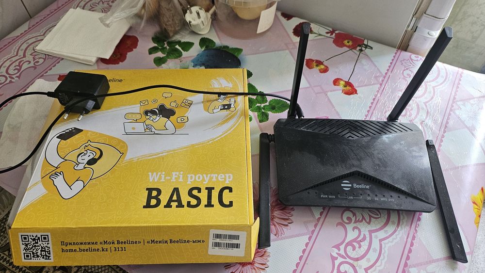 Вайфай роутер билайн без Симки