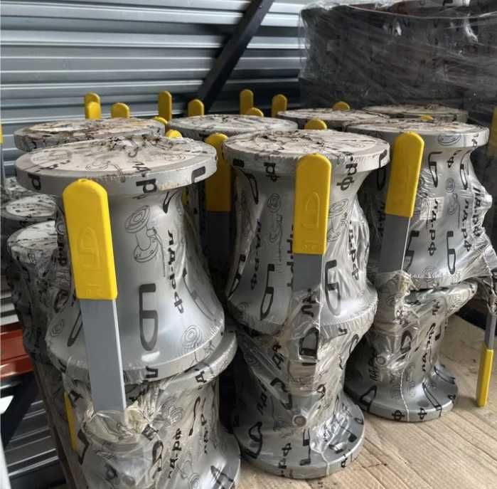 Краны ЛД фланцевые и приварные – Павлодар