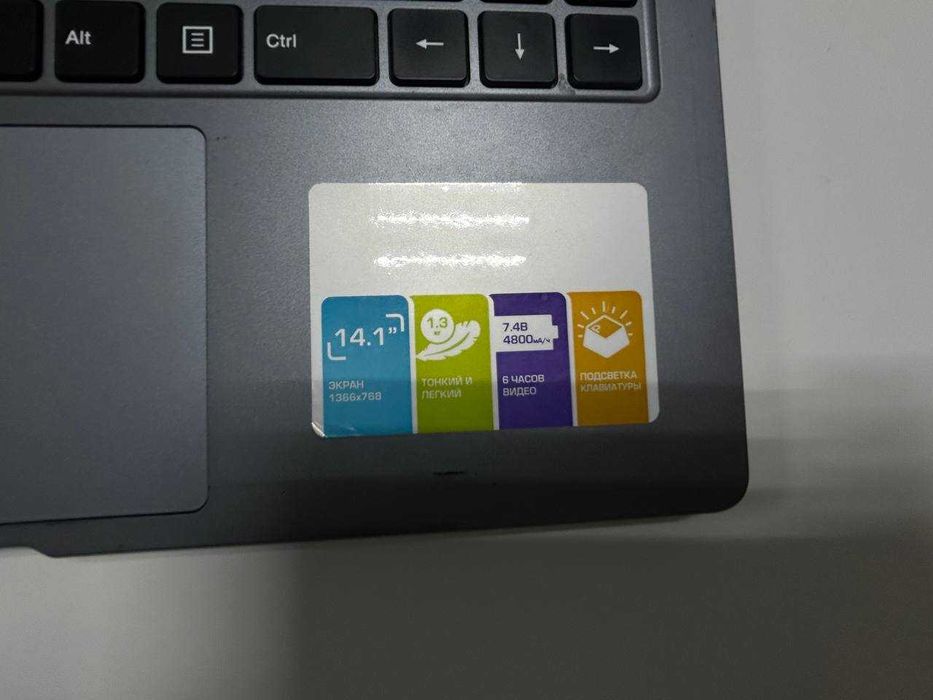 ноутбук Prestigio