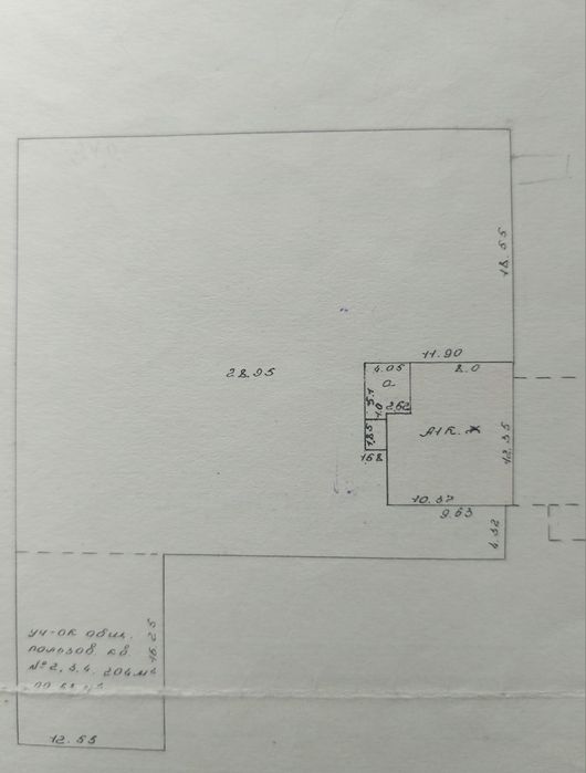 Продам дом в городе Житикара