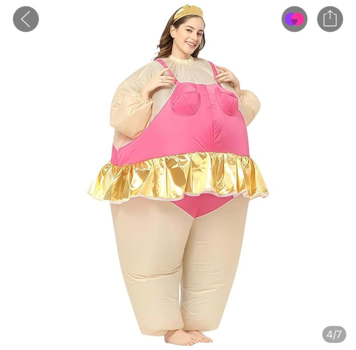 Костюмы для праздника