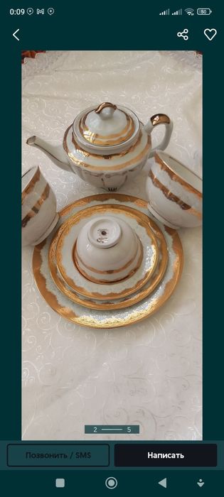 24/7 Прокат  пасуда стол стул той ва бошка спросилар учун