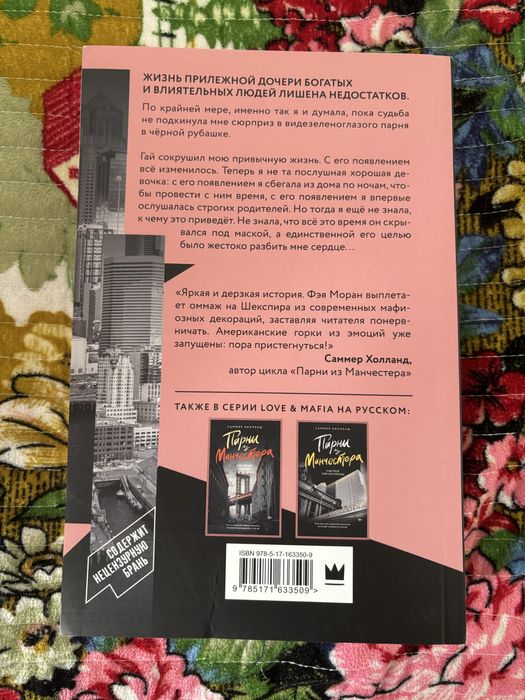 Продаю НОВЫЕ книги!!!
