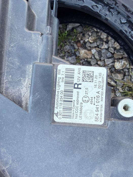 Десен Фар Skoda Octavia 4