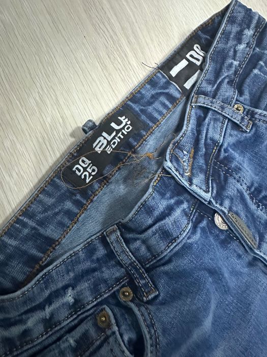 Мъжки дънки DQ 25