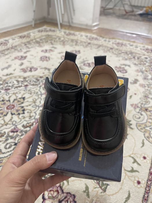 Детская обувь