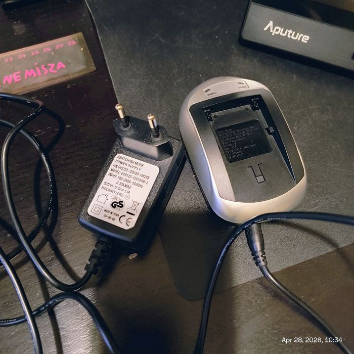 Vând monitor video  LCD Aputure  V-screen VS-1 de  7"