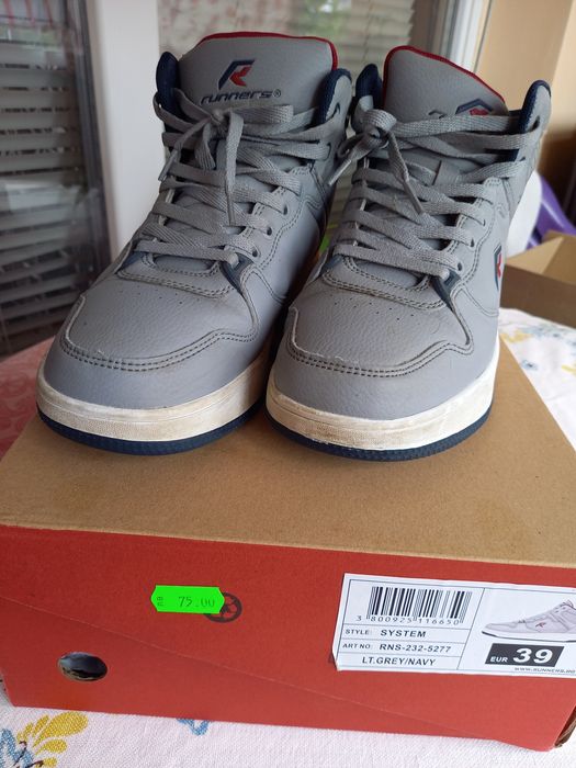 Боти Ранърс за момче