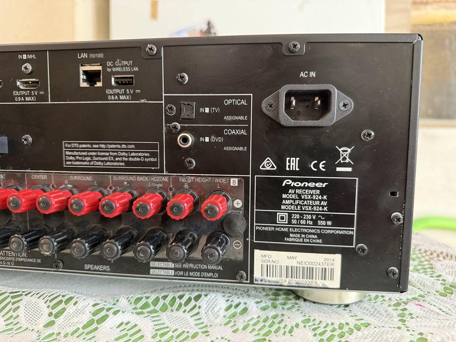 Pioneer VSX-924 Bluetooth