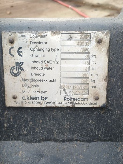 Кофа за мини багер CW0 – 30 см – C.Klein