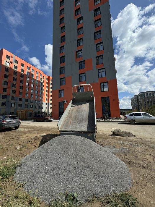 Мелкий песок, красный флаг, отсев