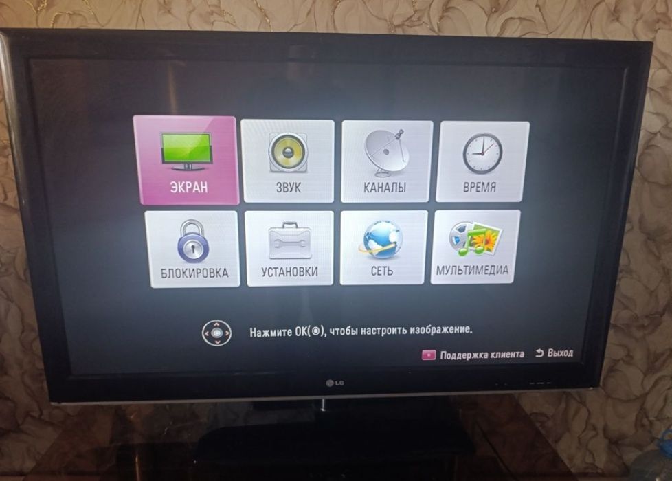 Продам телевизор