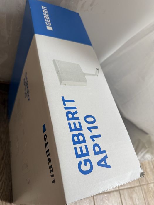 Bazin wc Geberit