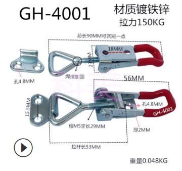 Зажим на газаблок