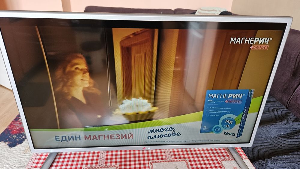 Телевизори LED Full HD Smart android tv