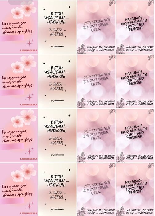 Украшения, бижутерия