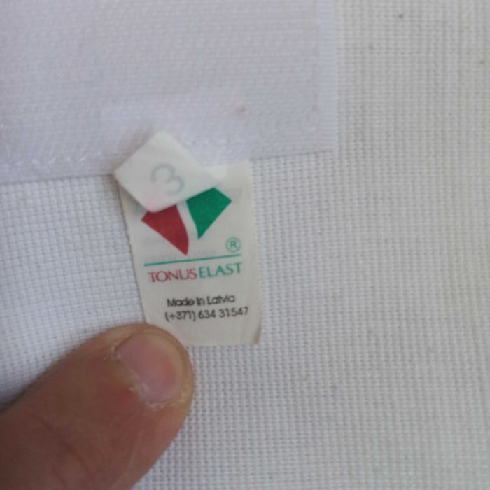 Медицински еластичен колан за бременни Tonuselast