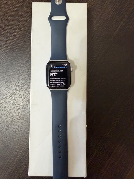 Продам Apple watch SE2