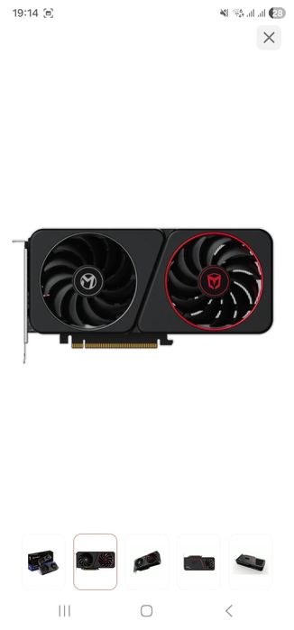 Видеокарта MAXSUN Intel ARC B580 Milestone 12 Гб