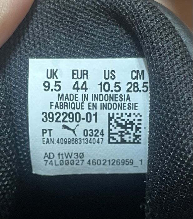 Обувь PUMA 44 размера