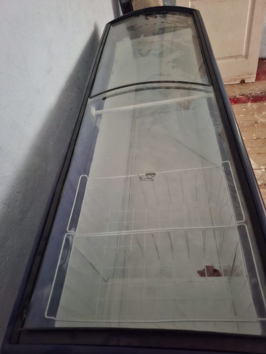 Моразилник,тоңазытқыш