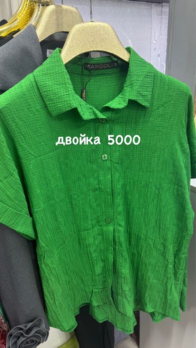 Платья по своей цене 50%