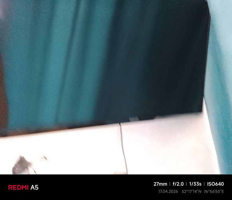 Телевизор PHILIPS