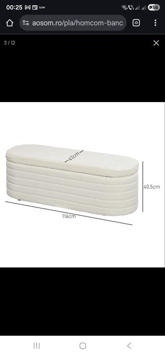 taburet bucle crem/ teddy bear