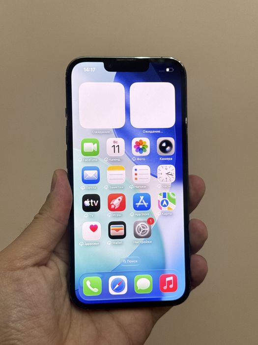 Iphone 13 Pro. 256гб