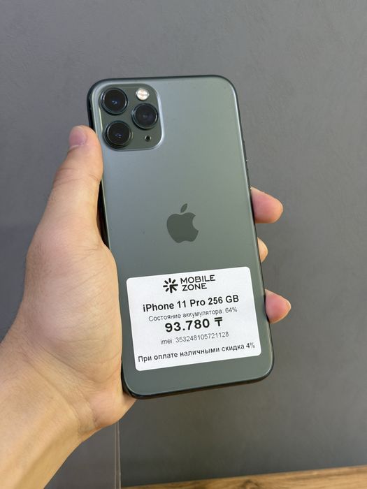 iPhone 11 Pro 256 GB | Mobile Zone
