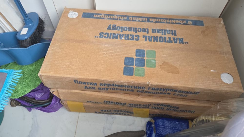 Продам плитку для стен