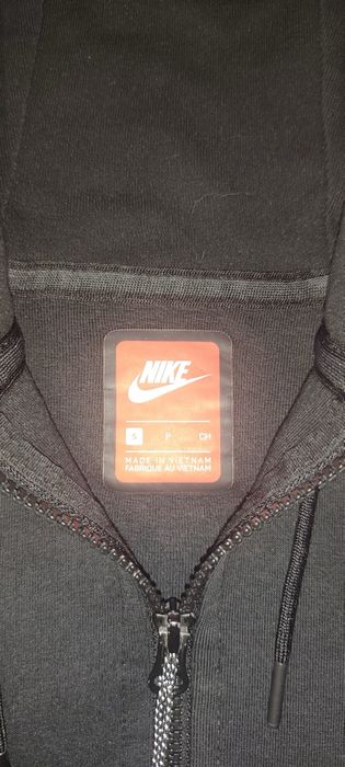 Мъжко горнище Nike (размер S)