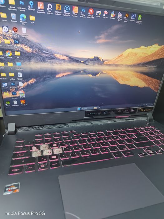 Asus rog strix g17