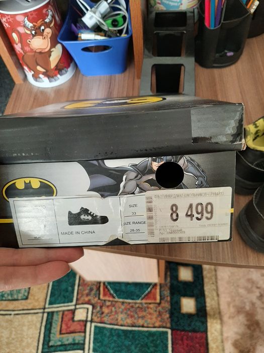 Кроссовки 33размер на мальчика