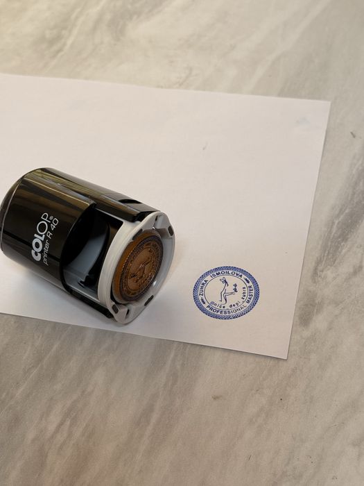 muxr shtamp tayyorlab beramiz