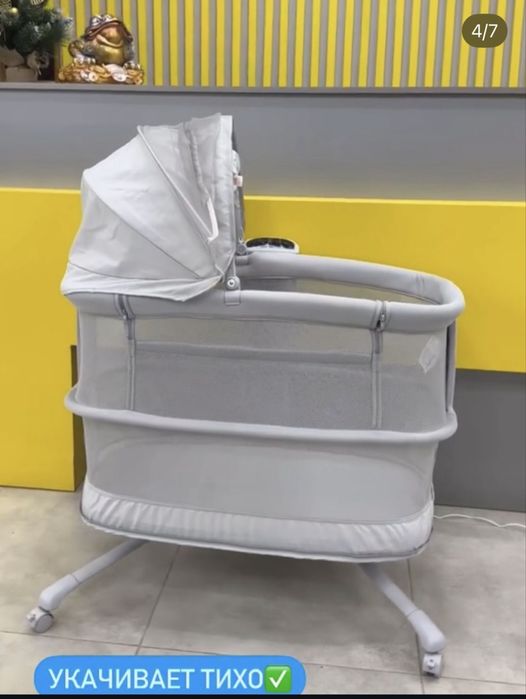 Приставная кроватка/люлька/манеж