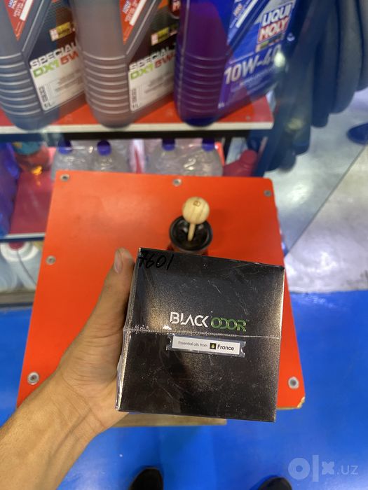 Asvijitel chopa chups Bleck Odor