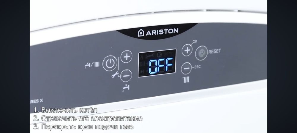 SANTEXNIK XIZMATLARI  Сантехника сохасида 8 йилик тажрибага эгамиз