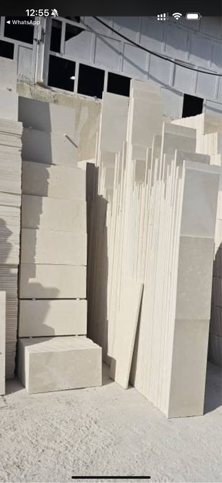 Травертин все виды Иранской