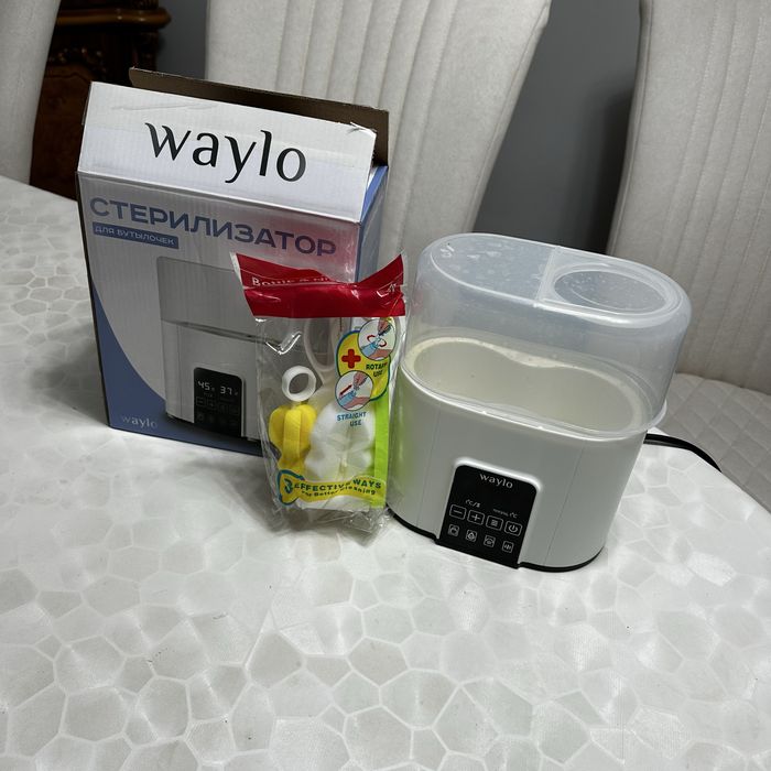 Waylo стерелизатор 4 в 1