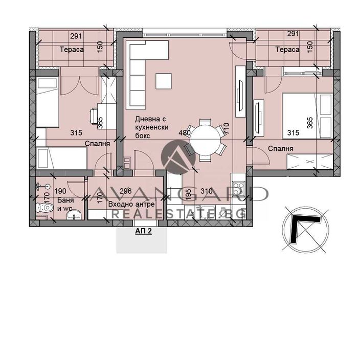 Продава се Тристаен апартамент в Пловдив, Остромила - 92 кв.м за 1153 €/кв.м - Снимка #5