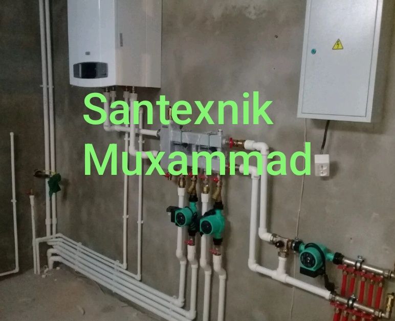 Сантехник Santexnik