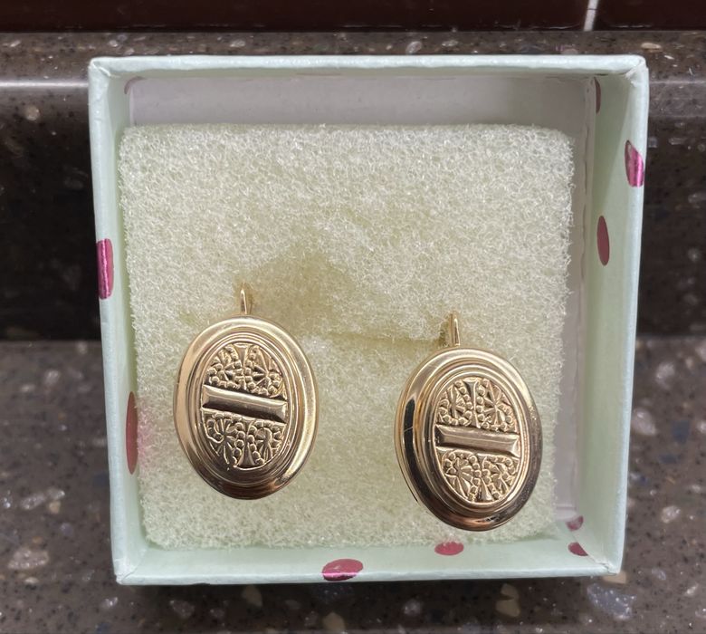 Золотые серьги..