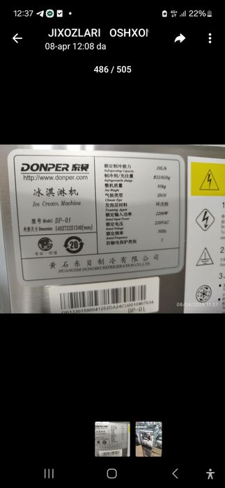 Freezer marojni apparat Frezer Donper frizer muzqaymoq Frigomat aparat